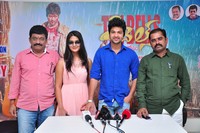 The Bells Movie Press Meet